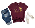 Personalised Arabic Name Butterfly T Shirt designed for Muslim women who appreciate modest fashion, personalised clothing, and elegant Arabic typography. Featuring custom Arabic calligraphy and beautiful butterfly artwork, this premium t shirt offers a stylish combination of comfort, identity, culture, and contemporary fashion. Perfect for everyday wear, family gatherings, Eid celebrations, Ramadan events, travel, casual outings, and meaningful personalised gifting occasions.