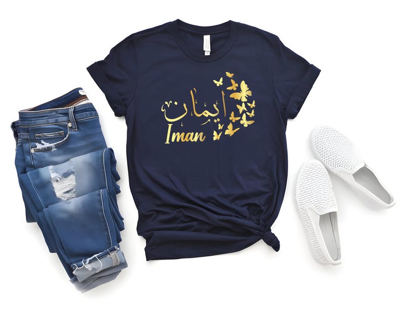 Personalised Arabic Name Butterfly T Shirt makes a thoughtful gift for Eid, Ramadan, birthdays, anniversaries, graduations, family celebrations, and special occasions. Featuring custom Arabic calligraphy and elegant butterfly artwork, this personalised shirt is perfect for wives, daughters, sisters, mothers, friends, and loved ones who appreciate meaningful personalised gifts.