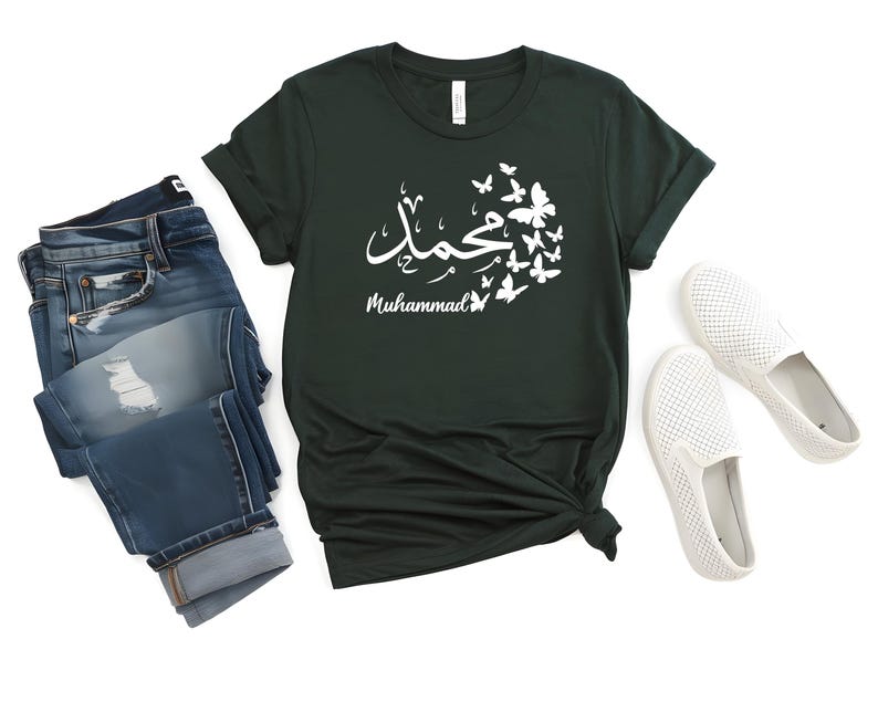 Custom Arabic Name Butterfly T Shirt ideal for Eid celebrations, Ramadan gatherings, family events, holidays, casual outings, travel, university life, and everyday wear. The elegant Arabic calligraphy design combined with delicate butterfly details creates a fashionable and meaningful garment suitable for both special occasions and daily fashion.