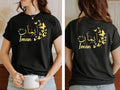 Personalised Arabic Name Butterfly T Shirt featuring custom Arabic calligraphy, butterfly design artwork, Arabic typography clothing, personalised Islamic apparel, Muslim women fashion, custom Arabic name tee, personalised Arabic clothing, Islamic gift for her, premium t shirt quality, Arabic script fashion, and stylish personalised Arabic apparel for everyday wear.