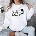 Custom Arabic Calligraphy Sweatshirt designed as a thoughtful gift for Muslim women, daughters, sisters, wives, mothers, friends, and loved ones. Featuring personalised Arabic script and delicate butterfly artwork, this meaningful sweatshirt makes a perfect Eid gift, Ramadan present, birthday surprise, anniversary gift, Christmas present, or personalised keepsake for special celebrations and family occasions.
