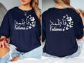 Personalised Arabic Name T Shirt, custom Arabic calligraphy tee, butterfly Arabic shirt, Arabic typography t shirt, personalised Arabic clothing, Islamic fashion top, Muslim women shirt, Arabic script apparel, butterfly graphic tee, custom name t shirt, premium Arabic fashion, and personalised Islamic clothing with elegant typography styling.
