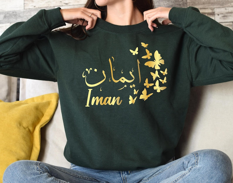 Ideal for Eid gifts, Ramadan presents, birthdays, anniversaries, graduations, family celebrations, Christmas gifting, personal milestones, and special occasions. This personalised Arabic sweatshirt provides a meaningful and stylish way to celebrate important moments while creating a memorable gift for loved ones, family members, friends, and anyone who values personalised Islamic-inspired fashion.