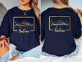 Searching for a unique personalised gift? This custom Arabic name t shirt features beautiful gold Arabic calligraphy professionally printed on a premium black tee. Designed for comfort, style, and everyday wear, it creates a meaningful fashion piece that celebrates identity and individuality. Perfect for Eid gifts, Ramadan presents, birthdays, anniversaries, and special occasions. A memorable personalised garment that combines elegance, cultural significance, and modern fashion appeal.
