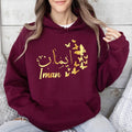 Personalised Arabic Name Hoodie, custom Arabic calligraphy hoodie, butterfly Arabic hoodie, Arabic typography hoodie, personalised Arabic clothing, Islamic fashion hoodie, Muslim women hoodie, Arabic script apparel, butterfly graphic hoodie, custom name hoodie, personalised Muslim gift, premium Arabic fashion, personalised Islamic clothing, and custom Arabic text fashion with elegant personalised styling.