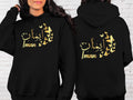 Personalised Arabic Name Butterfly Hoodie gift, custom Arabic calligraphy hoodie for women, butterfly Arabic typography hoodie, personalised Muslim gift, Arabic name clothing, Islamic gift for her, custom Arabic text hoodie, personalised Islamic fashion, unique Eid gift, Ramadan gift idea, premium personalised hoodie, Arabic script clothing, Muslim women fashion, and meaningful Arabic-inspired apparel designed for stylish everyday wear.