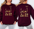Perfect for Muslim women, Arabic speakers, Islamic fashion lovers, students, mothers, daughters, sisters, wives, and anyone who appreciates personalised Arabic calligraphy clothing. This custom Arabic name sweatshirt appeals to women seeking meaningful personalised apparel, modest fashion, Islamic clothing, elegant Arabic typography, and premium quality custom garments.